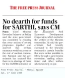 CM Fadnavis: No Funds Shortage for SARTHI Scheme