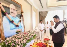 CM Fadnavis pays tribute to Padmashri Dr. D.Y. Patil in Kolhapur