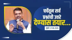 CM Fadnavis: Political attacks will get political replies