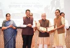 CM Fadnavis Releases Patriotic Song at Kargil Vijay Diwas Tribute
