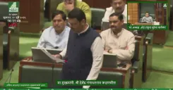CM Fadnavis Replies to Last Week's Proposal Debate in Maharashtra Assembly