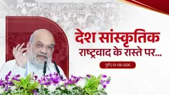 CM Fadnavis shares Amit Shah's tribute to Tilak at Pune award event
