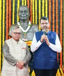 CM Fadnavis Unveils Jawaharlal Darda Bust Near BSE, Mumbai