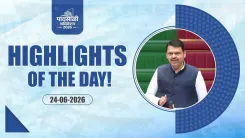 CM Fadnavis's Office Highlights Day 3 of Maharashtra Monsoon Session 2026