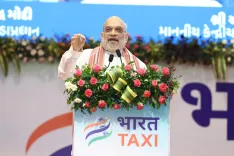 CM Gujarat Launches Bharat Taxi as Cooperative Mobility Drive