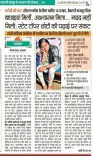 CM Hemant Soren directs Bokaro DC to aid girl's higher education