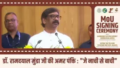 CM Hemant Soren: Every Jharkhandi Hides an Artist Within