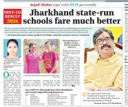 CM Hemant Soren's free coaching helps 25 govt school students crack NEET-UG 2026