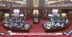 CM Himanta Addresses Assam Assembly Budget Session Live