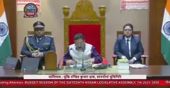 CM Himanta Addresses Budget Session of 16th Assam Assembly