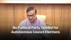 CM Himanta Announces Council Elections After Assam Cabinet Meet