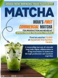 CM Himanta: Assam first state to produce Matcha tea commercially