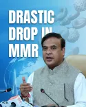 CM Himanta: Assam MMR drops from 480 to 84 under healthcare reforms