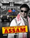 CM Himanta: Assam shrinks AFSPA cover from entire state to 3 districts