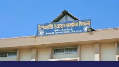 CM Himanta backs ₹7.92 cr upgrade at 70-year-old Assam school
