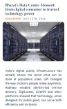 CM Himanta backs India's data centre ambitions