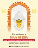 CM Himanta Biswa Sarma Wishes Assam on Durga Puja