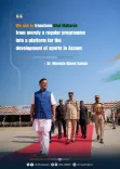 CM Himanta Biswa Sarma's Vision for Khel Maharan as Assam's Sports Hub