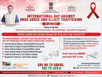 CM Himanta calls for united front against drugs on UN Day