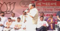 CM Himanta confident of NDA win in Nagaon by-poll