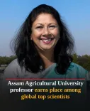 CM Himanta Congratulates AAU Professor on Global Citation Index