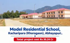 CM Himanta Dedicates Two New Schools in Bongaigaon