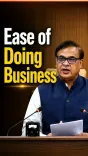CM Himanta Eases Business Rules for Small Firms in Assam