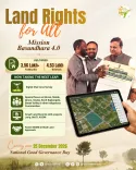 CM Himanta Expands Mission Basundhara from Dec 25