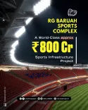 CM Himanta eyes world-class upgrade for RG Baruah Sports Complex