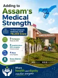 CM Himanta Flags Assam's Healthcare and Medical Education Push