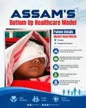 CM Himanta flags early detection as Assam boy recovers from cataract surgery
