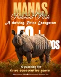 CM Himanta Flags Manas Park's 50+ Rhinos, Zero Poaching Streak