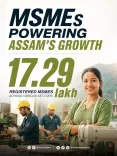 CM Himanta Flags Manifold Rise in Assam MSME Registrations