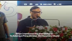 CM Himanta Frames Khel Maharan as National Talent Mission