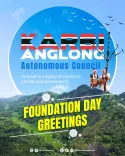 CM Himanta Greets Karbi Anglong Council on 75th Foundation Day