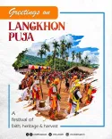 CM Himanta greets Tiwa community on Langkhon Festival