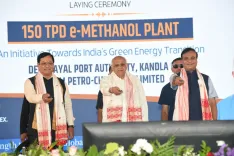 CM Himanta, Gujarat CM Lay Foundation for Rs 1,200 Cr E-Methanol Plant