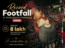 CM Himanta Hails 8 Lakh Pilgrims at Ambubachi Mahayog 2026