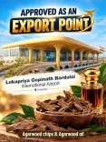 CM Himanta Hails Guwahati Airport as Agarwood Export Point