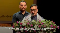 CM Himanta hails Modi's decisions on Ram Mandir and Article 370