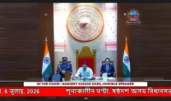 CM Himanta Highlights Assam's Industrial Growth in Speech