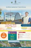 CM Himanta inaugurates ₹72 cr Madhapur ROB in Duliajan