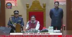 CM Himanta Intervenes in Assam Budget Session