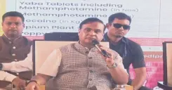 CM Himanta Leads Assam Drug Disposal Drive in Nalbari