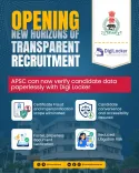 CM Himanta Links APSC With DigiLocker for Paperless Verification