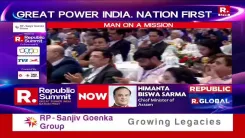 CM Himanta: Next Two Decades Belong to Northeast India