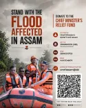 CM Himanta Opens Relief Fund for Assam Flood Victims