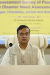 CM Himanta Orders Door-to-Door Flood Survey Across 4 Assam Districts