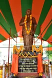 CM Himanta pays tribute to Dr. Shyama Prasad Mukherjee on Balidan Diwas