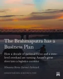 CM Himanta pitches Brahmaputra as Assam's blue economy engine